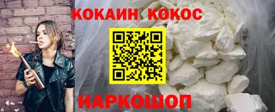 мет Славгород