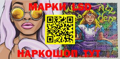 мет Славгород
