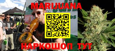 мет Славгород