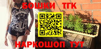 мет Славгород