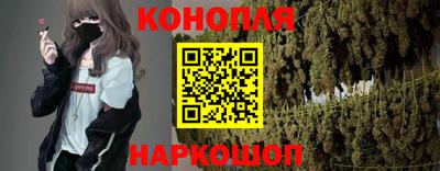 ешки Славянск-на-Кубани