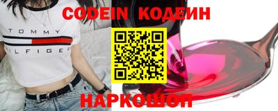 мет Славгород