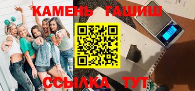 мет Славгород